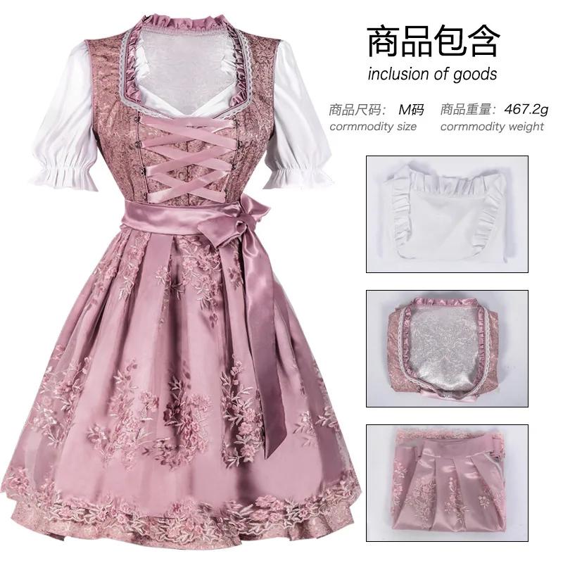   ̿ ȣ  ҳ ڽ, Dirndl ǽ, ҷ  ȸ Ƽ,  ̵ ڽƬ,  佺Ʈ